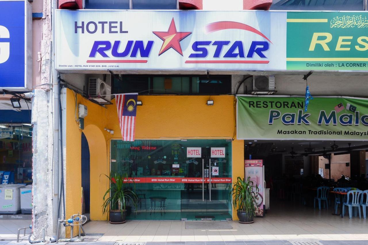 Oyo 805 Hotel Run Star Kuala Lumpur Luaran gambar