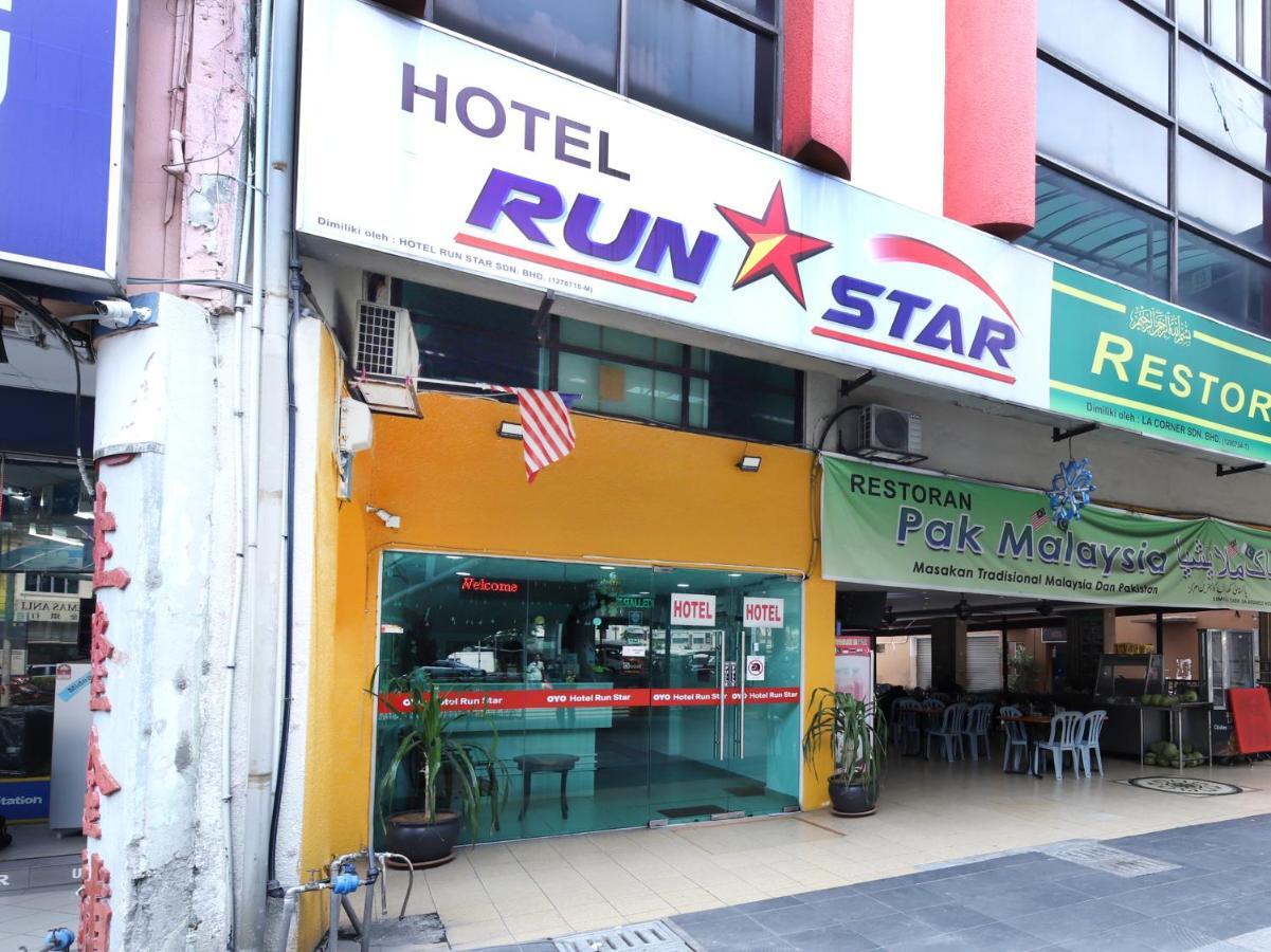 Oyo 805 Hotel Run Star Kuala Lumpur Luaran gambar